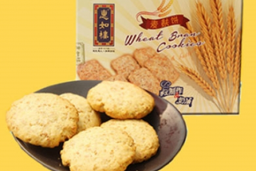 广州市传稻食品有限公司