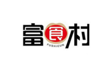 广州市富食村食品有限公司
