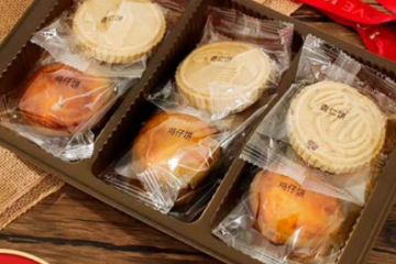 珠海市来来莲蓉面类食品有限公司