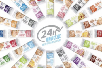 汕头市可烽食品有限公司