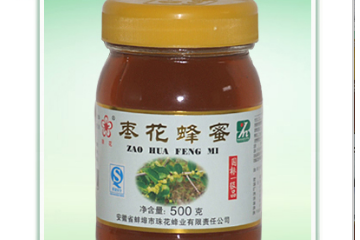 蚌埠市珠花蜂业有限责任公司