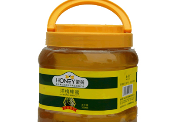 黄山市养生源峰业有限公司