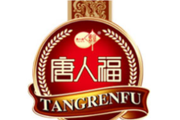 深圳市唐人福健康产业有限公司