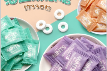 广东金津食品科技有限公司