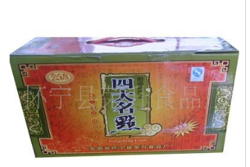 怀宁县荣升食品厂