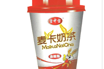 合肥市金绿食品有限公司