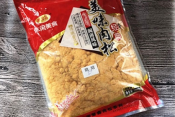 深圳市闽聚兴食品有限公司