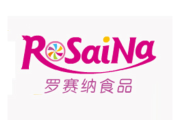 广东罗赛纳食品有限公司