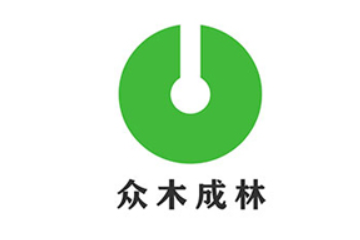 佛山市众木成林食品有限公司