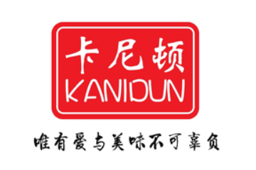 新马泰（广州）食品有限公司