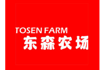 乐禧（深圳）食品有限公司