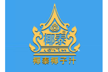 广东椰泰生物科技有限公司（原广州贝奇）