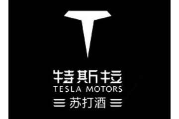 广东中饮食品有限公司