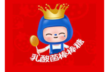 深圳盛晟食品有限公司