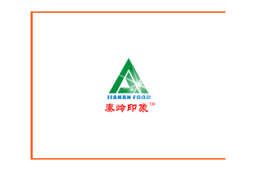 陕西宁陕健安食品有限公司