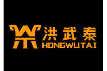 洪武泰（广东）食品有限公司