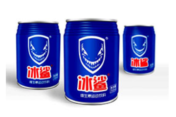 四川冰鲨饮料有限公司