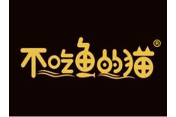 深圳市鼎烽贸易有限公司