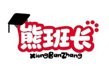 汕头合利美食品有限公司