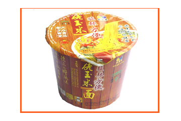 汉中市春雨农业产业开发有限责任公司