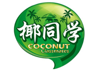 东莞市椰同学食品有限公司