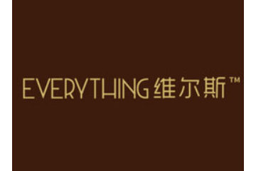 中山市君润食品有限公司