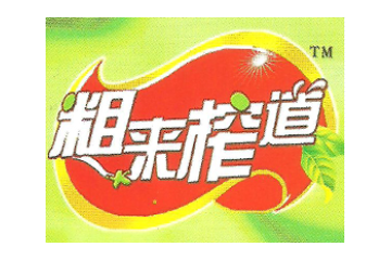 南京捷仲商贸有限公司