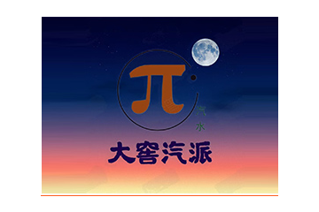 甘肃博鸿恒业工贸有限责任公司