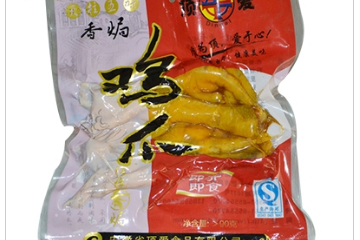 安徽省顶爱食品有限公司