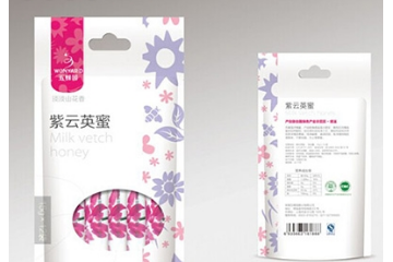 五蜂园蜂业有限公司