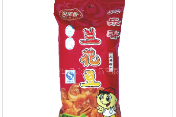 马鞍山贝乐香食品有限公司