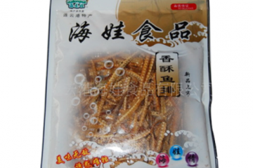 连云港海娃食品有限公司