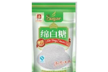 宣城市华兴食品有限公司