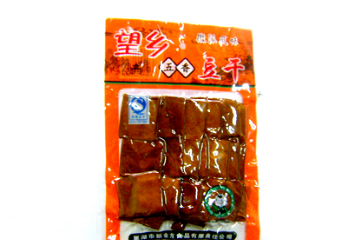 巢湖新金方食品有限责任公司