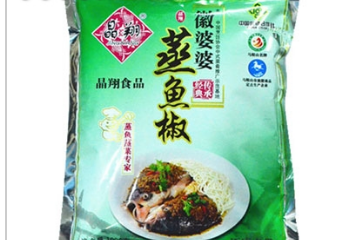 马鞍山市晶翔食品有限公司