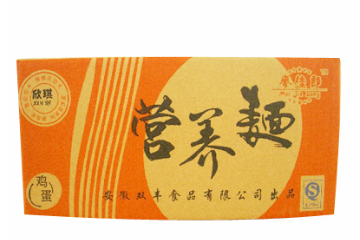 安徽双丰食品有限公司