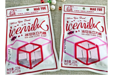 潮州市潮安区东凤茂越食品厂