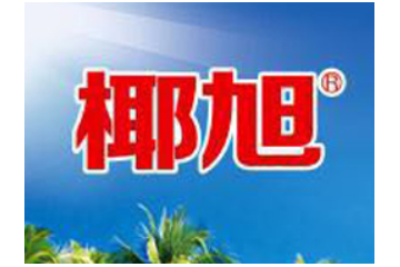 中山市强旺食品有限公司