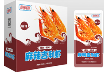 广东冠利海洋生物有限责任公司