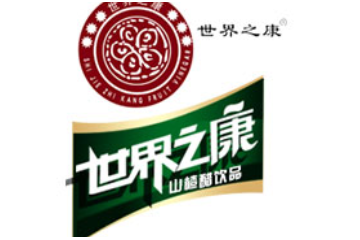 开平市绿洲食品有限公司