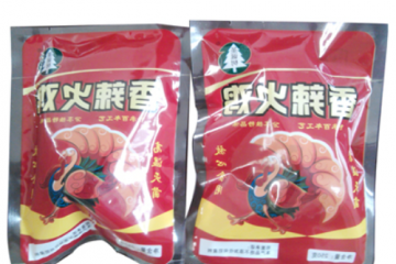 盱眙县圣诞食品有限公司