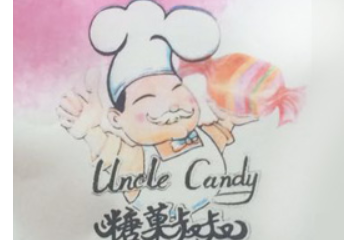 中山市福鹰食品有限公司