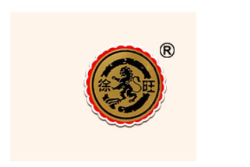 东莞市徐旺食品有限公司