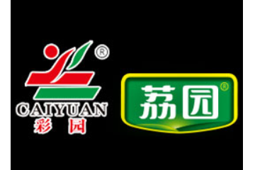 广东荔园食品有限公司