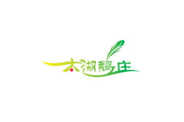 苏州市乡韵太湖鹅有限公司