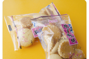 界首市好味来食品有限公司