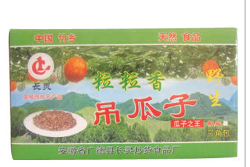 安徽省广德县长灵炒货食品有限公司