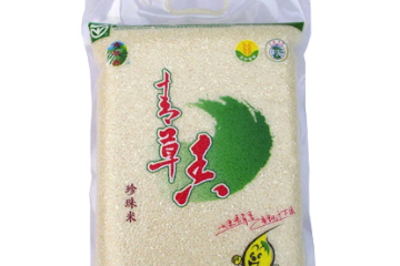 安徽省桐城青草香米业集团有限公司