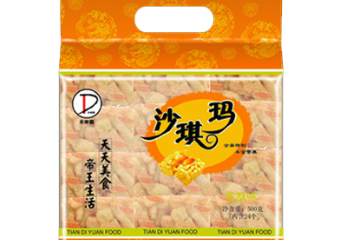 安徽乐健绿色食品有限公司