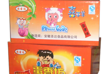 安徽圣达食品有限公司